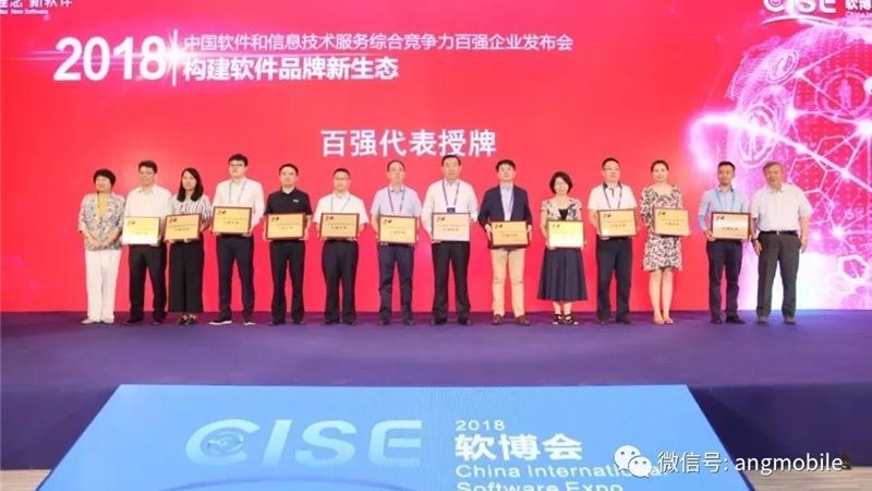 北京软硬件供应商品牌盘点：揭秘优质服务商的选拔标准