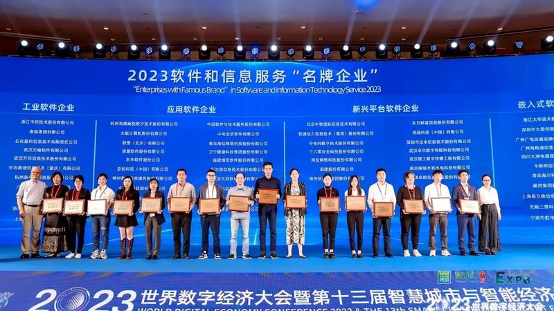 机房装修接地系统：安全稳定运行的关键**