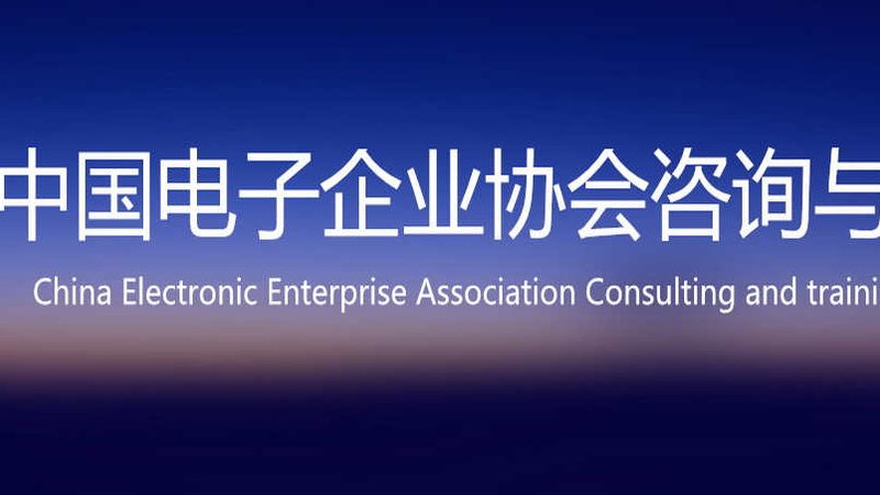 实验室软硬件采购注意事项：如何规避潜在风险