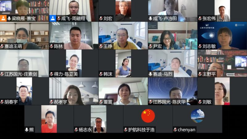 x24小时驻场运维外包：费用背后的考量因素**