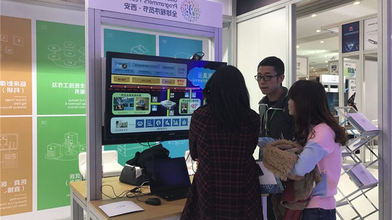 机房装修材料：如何构建稳定可靠的IT基础设施**