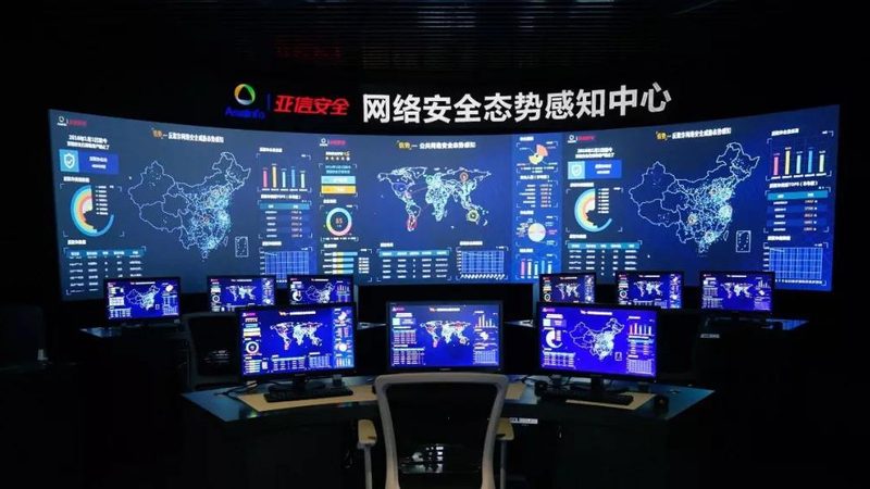 it运维外包远程监控平台推荐