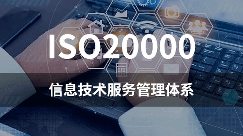 机房建设注意事项清单：稳定可靠，安全合规
