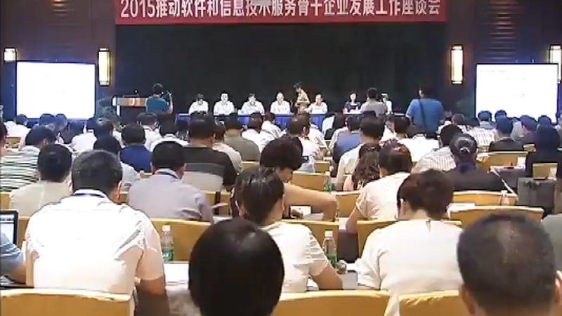 信息系统集成项目的全流程拆解与关键节点把控