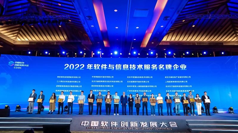 服务器运维认证考试：流程解析与关键要点