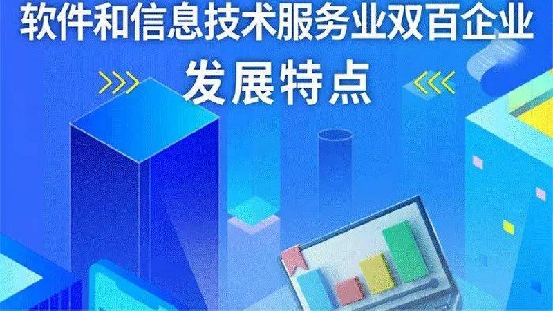 模块化机房定制，如何选择更合适？**