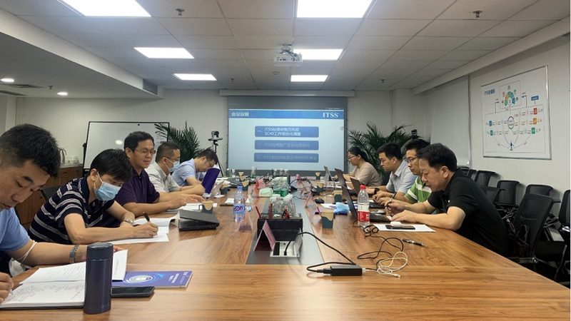 中小微企业it咨询怎么选