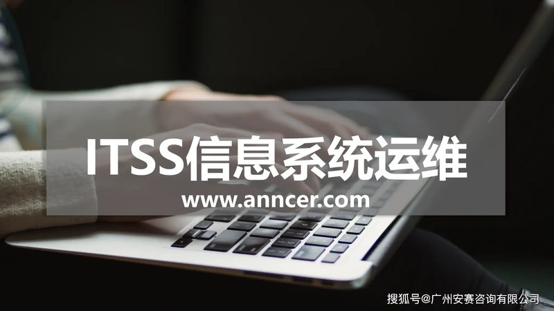 成都办公楼弱电工程：揭秘其重要性及选型要点